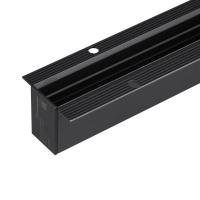 Шинопровод магнитный встраиваемый Arlight Mag-Track-2538-F-2000 046297