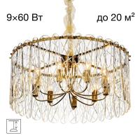 Подвесная люстра Citilux Talla CL318292