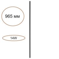 Элемент для инсталляции Odeon Light Fino Xs Hightech 7155/100