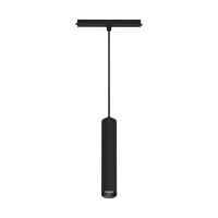 Трековый светодиодный светильник Arlight Mag-Orient-Spot-Hang-R45-12W Warm3000 035714