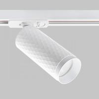 Трековый светильник IMEX Rodeo IL.0010.0007 WH Трековый светильник IMEX Rodeo IL.0010.0007 WH