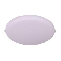 Встраиваемый светодиодный светильник Mantra Algarve 8686