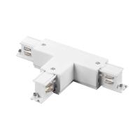 Соединение левое тройное перекидное с подводом питания к треку 5040xx-(F)/(R) Quattro Lightstar 504136-FRPSL