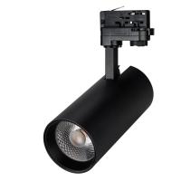 Трековый светодиодный светильник Arlight LGD-Gera-4TR-R90-30W Day4000 024630(1)