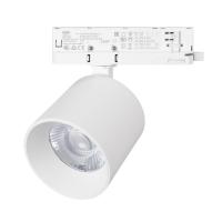 Светильник LGD-DYKE-4TR-R100-36W Day4000 (WH, 50 deg, 230V) Arlight 052291