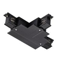 Соединение тройное правое перекидное встраиваемое с подводом питания к треку 5030xx-R Quattro Lightstar 503137-RPSR