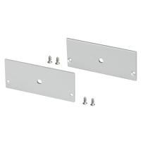 Набор заглушек Arlight SL-Line-7532 с отверстием 028039 Набор заглушек Arlight SL-Line-7532 с отверстием 028039
