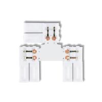 Коннектор T-образный Ambrella Illumination LED Strip для светодиодной ленты 5050 (5шт) GS6951 Коннектор T-образный Ambrella Illumination LED Strip для светодиодной ленты 5050 (5шт) GS6951