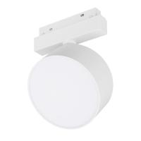 Трековый светодиодный светильник Arlight Mag-Orient-Rondo-R120-15W Warm3000 048364