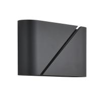 Бра Lumion ELMA 8392/2W