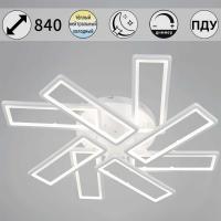 Потолочный светильник Reluce 03629-0.3-4+4 WH