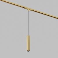 Трековый светодиодный светильник Denkirs Shine Spot Zigbee DK5944-SB