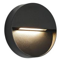 Уличный настенный светильник ST Luce Lade SL9537.401.14
