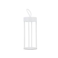 Настольная лампа Nowodvorski Nala Led White 11537