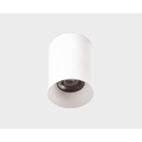 Потолочный светильник Italline IT02-027 white 3000K