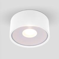 Уличный светодиодный светильник Elektrostandard Light Led 35141/H белый a057471