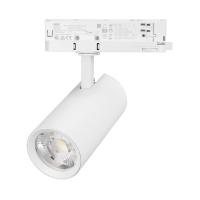 Трековый светильник Arlight LGD-GERA-4TR-R74-20W Day4000 055152