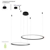 Подвесной светодиодный светильник Crystal Lux Manzana SP53W Led  Black