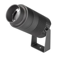 Уличный светодиодный светильник Arlight ALT-Ray-Zoom-R75-18W Warm3000 032562