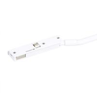 Коннектор питания Arlight MAG-MICROCOSM-CON-POWER-1500 (WH) 062992