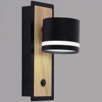 Бра Reluce 22540-0.2-01 BK+WOOD