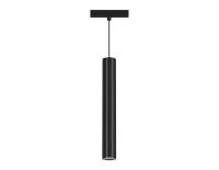 Акцентный подвесной светильник Ambrella Light TRACK SYSTEM GL4525
