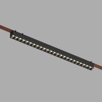 Трековый светильник Denkirs Belty Grill DK5672-BK