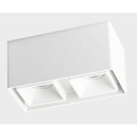 Потолочный светильник Italline FASHION FX2 white + FASHION FXR white - 2шт.