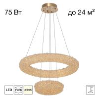 Люстра Citilux CLOUDY CL323172