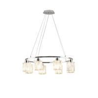 Подвесная люстра Moderli Prismique V11708-8P