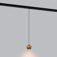 Трековый светодиодный светильник Elektrostandard Event латунь 5W 4200K 85040/01 a062804 Трековый светодиодный светильник Elektrostandard Event латунь 5W 4200K 85040/01 a062804