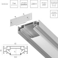 Профиль встраиваемый в натяжной потолок под LED ленту до 30мм либо под трек Barra  (1упаковка=6шт) Barra Base Lightstar 502430-6AI