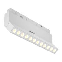 Трековый светильник Voltega Эксилайт / Exilight VGL033-4-12W3K-M-DS-W