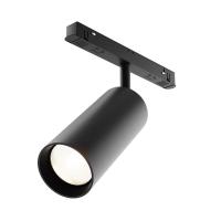 Трековый светильник Voltega Эксилайт / Exilight VGL032-2-20W3K-M-B