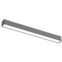 Светильник трековый Aployt Magnetic track 48 APL.0101.01.12