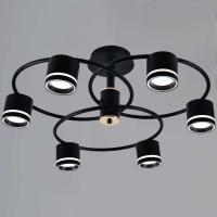 Люстра Reluce 50295-0.3-06A GX53