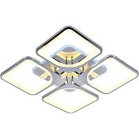 Потолочная светодиодная люстра Evoled Valenta SLE500412-04RGB