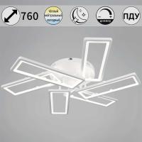 Потолочный светильник Reluce 03629-0.3-3+3 WH