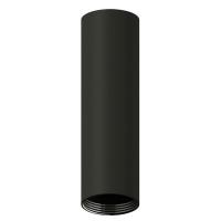 Корпус светильника Ambrella light DIY Spot C6356 Корпус светильника Ambrella light DIY Spot C6356