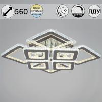 Потолочная светодиодная люстра Reluce 26110-0.3-4+4