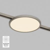 Трековый светодиодный светильник Denkirs Shine Flow DK5763-DN