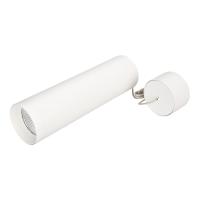 Подвесной светодиодный светильник Arlight SP-Polo-Hang-Long300-R85-15W Warm3000 027414