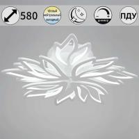 Светильник потолочный Reluce 09862-0.3-3+3 WH