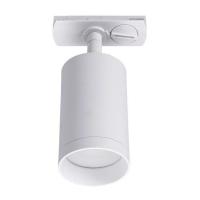 Трековый светодиодный светильник Lucia Tucci LTP-T008-5W-W Трековый светодиодный светильник Lucia Tucci LTP-T008-5W-W