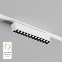 Трековый светодиодный светильник Denkirs Smart Grill DK8006-WB Трековый светодиодный светильник Denkirs Smart Grill DK8006-WB