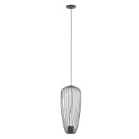 Подвесная люстра Nowodvorski Pumpkin S Umbra Gray 11243