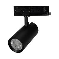 Светильник LGD-GERA-4TR-R74-20W Day4000 (BK, 24 deg, 230V) Arlight 055153