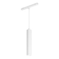 Трековый светодиодный светильник Arlight Mag-Orient-Spot-Hang-R45-12W Warm3000 035830