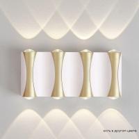 Настенный светодиодный светильник Crystal Lux CLT CLT 022W4 WH-GO 4000K