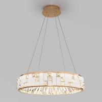 Подвесной светодиодный светильник Bogates Cliff 90373/1